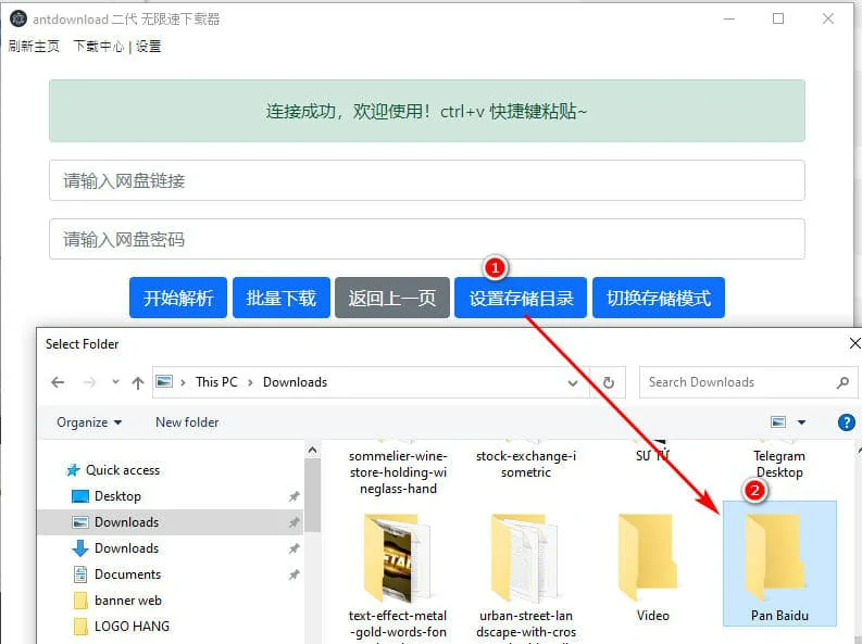 Hướng dẫn tải file trên pan baidu không cần tài khoản Tạo Đường Dẫn Lưu File Khi Tải Về